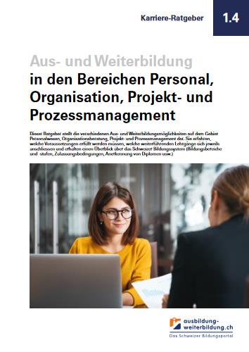 Personnel