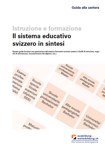 Le système éducatif suisse à l'épreuve des faits
